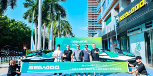 庞巴迪动力产品海南授权经销商交付首批Sea-Doo摩托艇助力发展西岛旅游深度海洋体验
