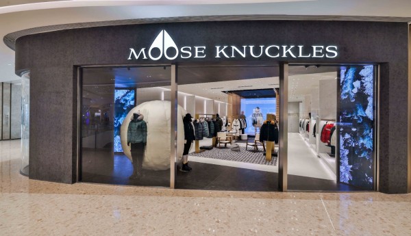 加拿大潮奢时装品牌Moose Knuckles 首家旗舰概念店亮相海口国际免税城